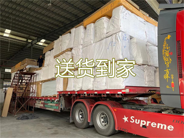 九龙坡到南县物流货运部