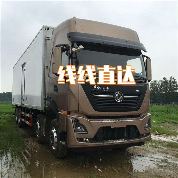 九龙坡到淮滨物流一般多少钱