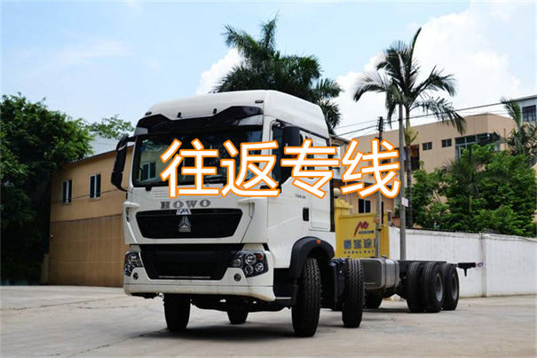 九龙坡到长垣物流哪个便宜